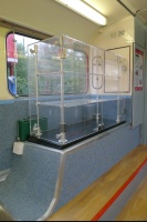 Downstairs exhibition case