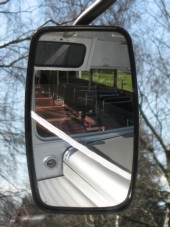 Reflection in wing mirror